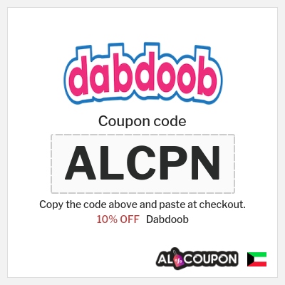 Coupon discount code for Dabdoob Exclusive Coupons 10% OFF