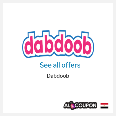 Coupon discount code for Dabdoob Exclusive Coupons 10% OFF