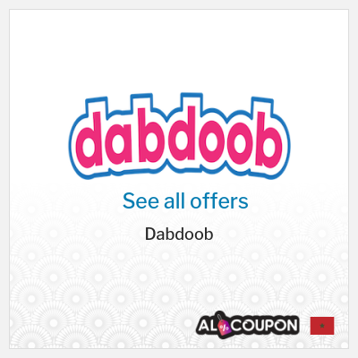 Coupon discount code for Dabdoob Exclusive Coupons 10% OFF