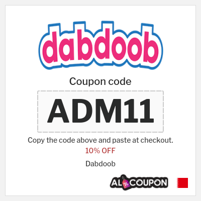 Coupon discount code for Dabdoob 10% OFF
