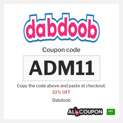 Coupon discount code for Dabdoob 10% OFF