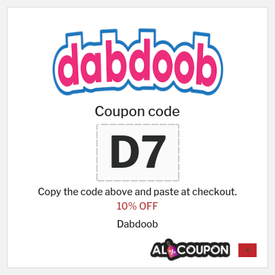 Coupon discount code for Dabdoob 10% OFF