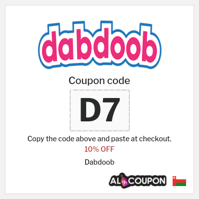 Coupon discount code for Dabdoob 10% OFF