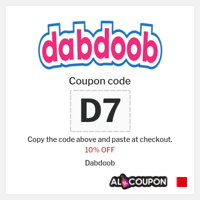 Coupon discount code for Dabdoob 10% OFF