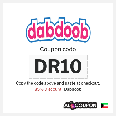 Coupon discount code for Dabdoob Exclusive Coupons 10% OFF