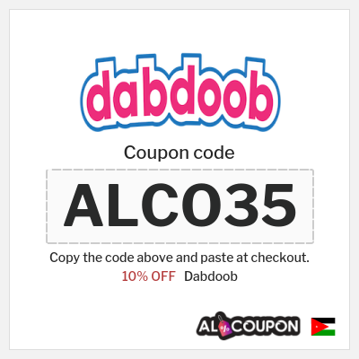 Coupon discount code for Dabdoob Exclusive Coupons 10% OFF