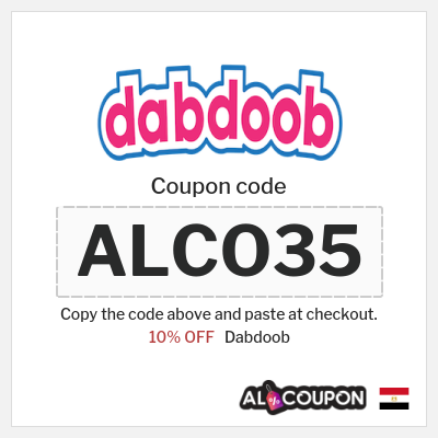 Coupon discount code for Dabdoob Exclusive Coupons 10% OFF
