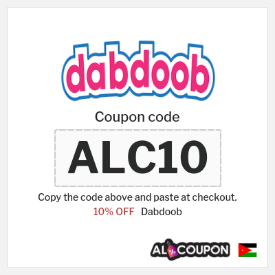 Coupon discount code for Dabdoob Verified 15% Coupons