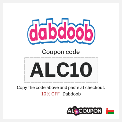 Coupon discount code for Dabdoob Verified 15% Coupons