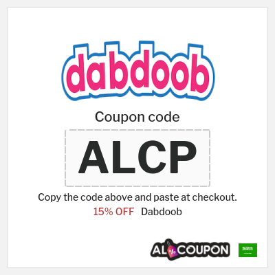 Coupon discount code for Dabdoob Verified 15% Coupons
