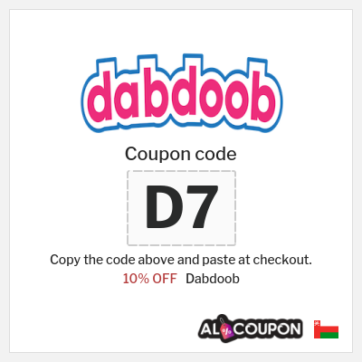 Coupon discount code for Dabdoob 10% OFF