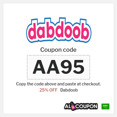 Coupon for Dabdoob (AA95) 25% OFF
