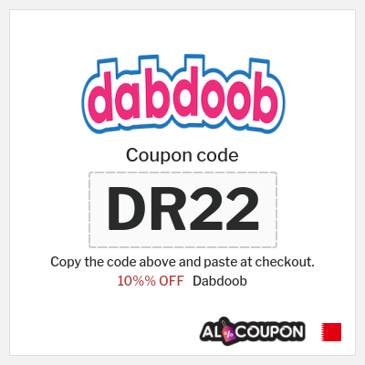 Coupon for Dabdoob (DR22) 10%% OFF