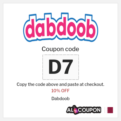 Coupon for Dabdoob (D7) 10% OFF