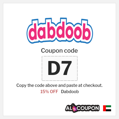 Dabdoob Coupon (D7) Dabdoob Discount Code 2026