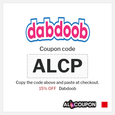 Dabdoob Coupon (ALCP) Dabdoob Discount Code 2026