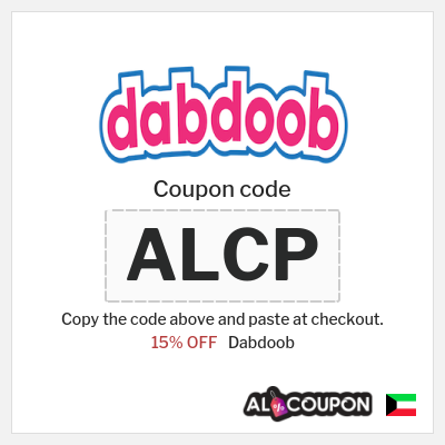 Dabdoob Coupon (ALCP) Dabdoob Discount Code 2026