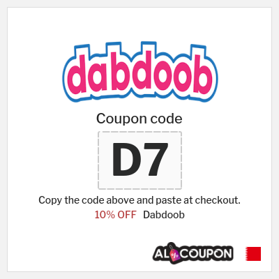 Coupon for Dabdoob (D7) 10% OFF