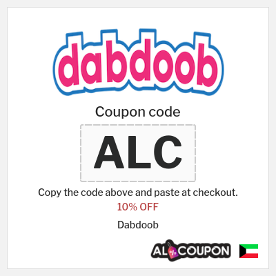 Coupon for Dabdoob (ALC) 10% OFF