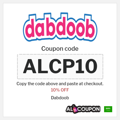 Coupon for Dabdoob (ALCP10) 10% OFF