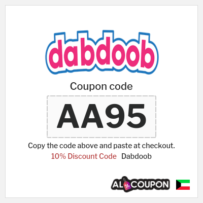 Coupon for Dabdoob (AA95) 10% Discount Code
