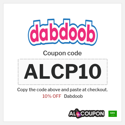 Coupon for Dabdoob (ALCP10) 10% OFF