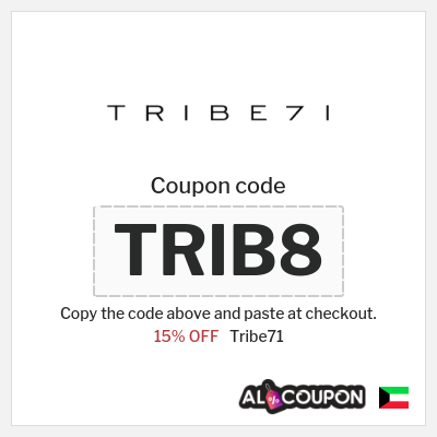 Tip for Tribe71