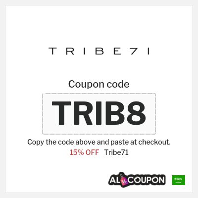 Tip for Tribe71