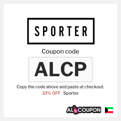 Sporter Coupon (ALCP) Sporter Discount Code 2026