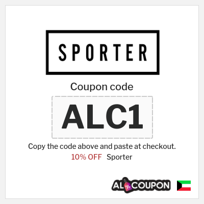 Sporter Coupon (ALC1) Sporter Discount Code 2026