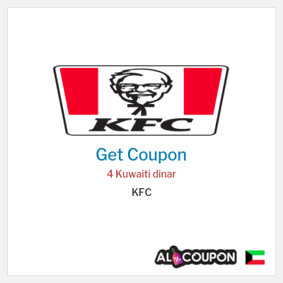Coupon for KFC 4 Kuwaiti dinar