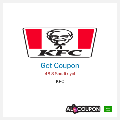 Coupon for KFC 48.8 Saudi riyal