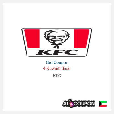 Coupon for KFC 4 Kuwaiti dinar