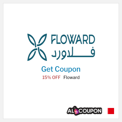 Coupon for Floward 15% OFF