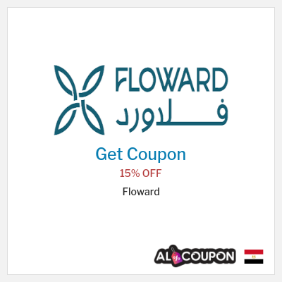 Coupon for Floward 15% OFF
