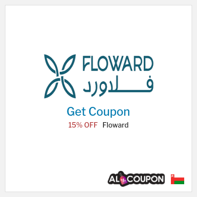 Coupon for Floward 15% OFF