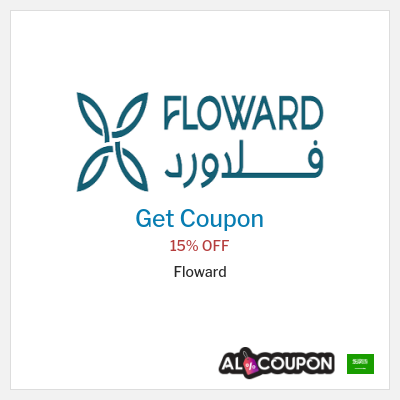 Coupon for Floward 15% OFF