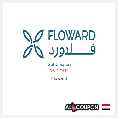 Coupon for Floward 15% OFF