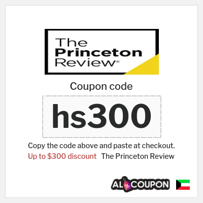 Coupon for The Princeton Review (hs300) Up to $300 discount