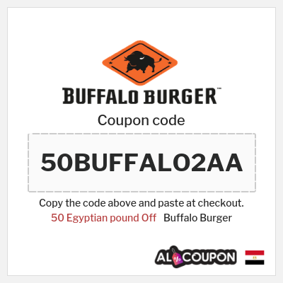 Coupon discount code for Buffalo Burger 50 Egyptian pound Off