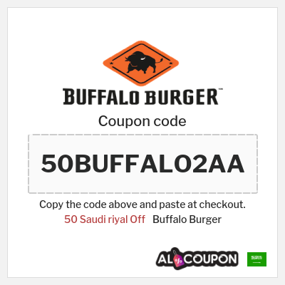 Coupon discount code for Buffalo Burger 50 Saudi riyal Off