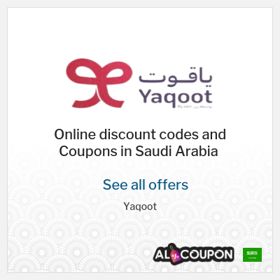Tip for Yaqoot