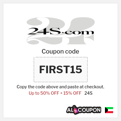 Coupon discount code for 24S 15% OFF