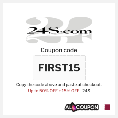 Coupon discount code for 24S 15% OFF