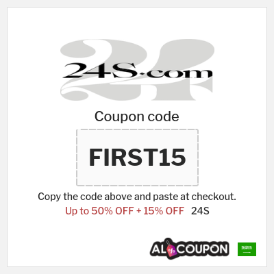 Coupon discount code for 24S 15% OFF