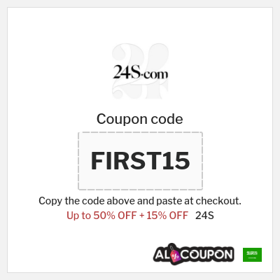 Coupon discount code for 24S 15% OFF