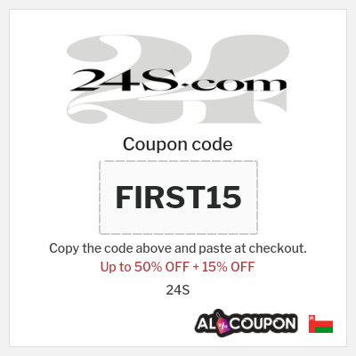 Coupon discount code for 24S 15% OFF