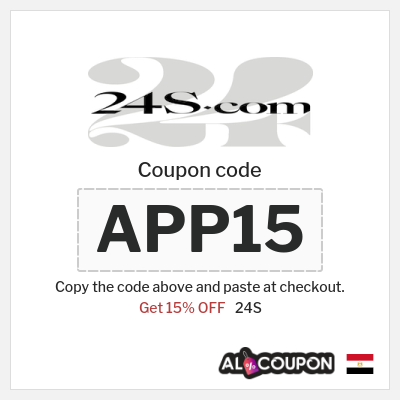 Coupon for 24S (APP15) Get 15% OFF