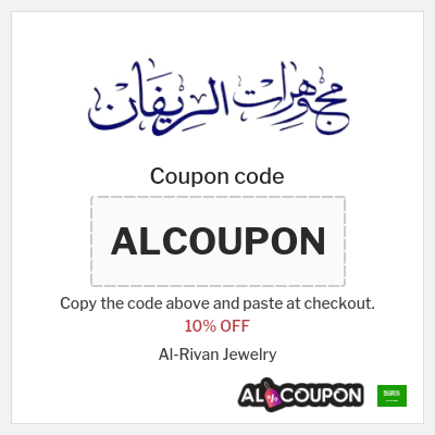 Coupon for Al-Rivan Jewelry (ALCOUPON) 10% OFF