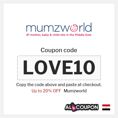 Coupon discount code for Mumzworld Up to 20% Exclusive Coupons